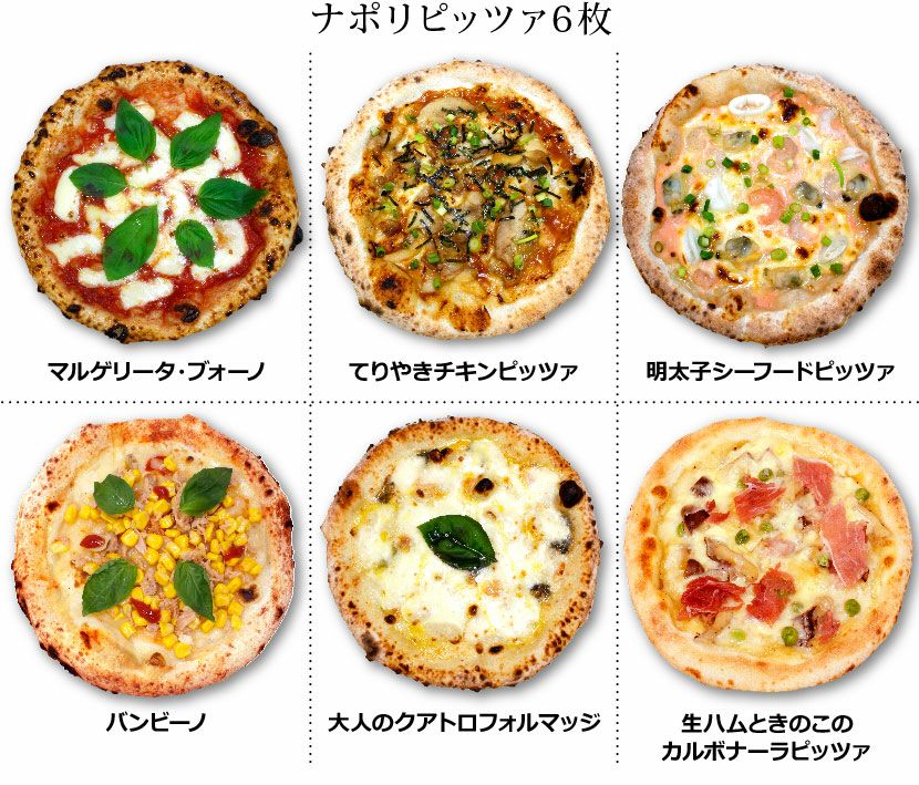 選べるギフトセット『Luna（ルナ）』