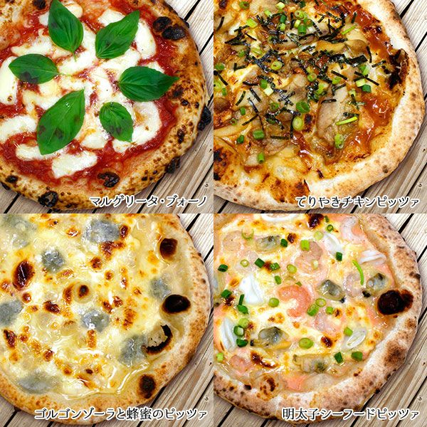 期間限定・数量限定で半額！】13周年特別12枚セット｜直径20cm 10枚