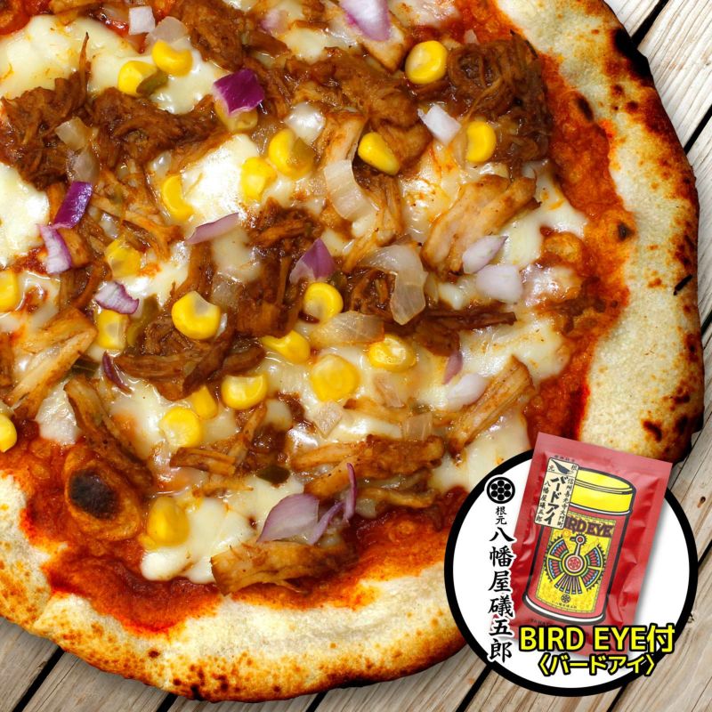 BBQプルドポークのレッドカレーピッツァ